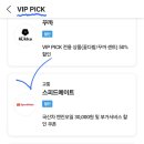 스피드메이트 영통제일점 이미지