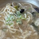 온기면옥 이미지