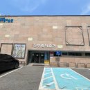 진부령미술관 이미지