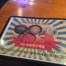 한신상회 이미지