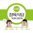 서경한우한우직판장정육식당