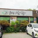 구암동527 이미지