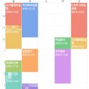 지에스25 뉴송내성주로점 | 마이스터고 졸업생 전문대 1학년 2학기 후기 ( 오글거림 _ 찌질함_ 주의 )