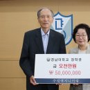 (주)경남엔지니어링 이미지