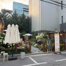 스탠다드브레드