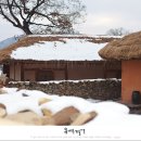 함박본마을 네이버블로그