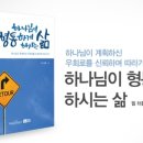 월드티치