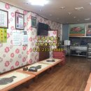 명곡우체국 이미지