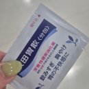 가연약국 이미지