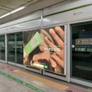 그린워터 - 서구 봉오대로283번길 6 | 그린워터