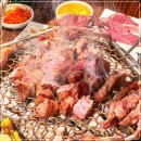 참숯화로양고기