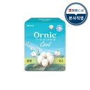(주)쌍용씨앤비