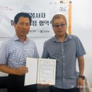 열방통신 이미지