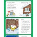행운뽑기
