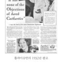 신영광고산업 이미지