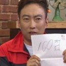 신림목장 | 신림 느좋 카페 블러커피, 리쥬라이크 조땡님표 형부떡볶이 리뷰 (w.유준이 포카)