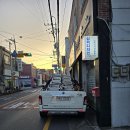 고신대학교복음병원 이미지