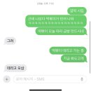 (주)사상오토월드 | 연두의 9월 일상