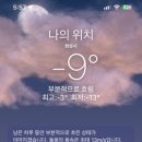 포레스트 호수공원점 이미지