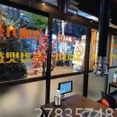 고기의 품격 이미지