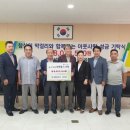 참살이유통 이미지