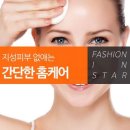 지성식품 이미지