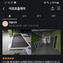 304-운정-304 이미지