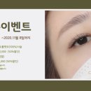 콤마에이치 이미지