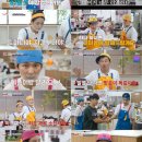 만년식당 이미지