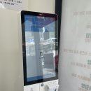 진해 맛집 : 천서방김밥