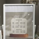 무드왁싱&amp;뷰티 | 수분가득한 영통 속눈썹펌 후기