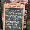 여주-0424 | [경기/여주] 안스게장 여주본점, 알배기 가득한 간장게장 맛집! 알배기 몸보신 모둠정식 후기