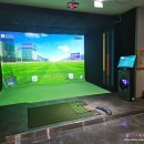 신관스크린골프존 이미지