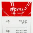야은로-19 네이버블로그