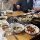 복조리부산양곱창 이미지