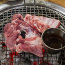 힐링일번지 이미지