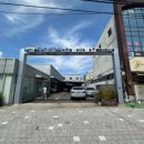 청원모터스 이미지