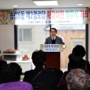 송림6동 제2경로당 이미지