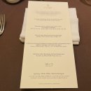 민수네밥사랑 | 강남 웨딩홀 더라움 라움아트센터 체임버홀 본식 후기 (25년 견적)