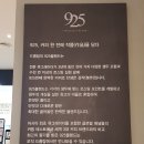 드롭탑대구 - 북구 학정로 515 | 드롭탑대구