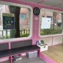 청두어린이공원 이미지