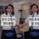 빼돈 이미지