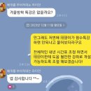 제이루트수학교습소