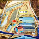 봉산축사 이미지