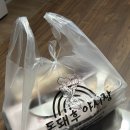 돈돼후야시장본사