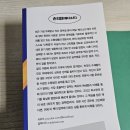 지은메디 이미지