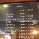 도희목장 이미지