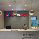 부산 한샘디자인파크 센텀점 리모델링관 둘러보기 | 꼼꼼한 인테리어 상담받기