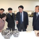 청주예술의전당 대전시실 이미지