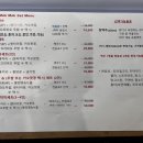 아로이막막